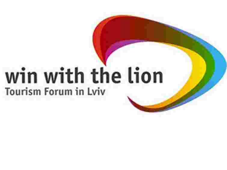 Форум «Перемагай з Левом!» перенесли на «Арену Львів». Програма