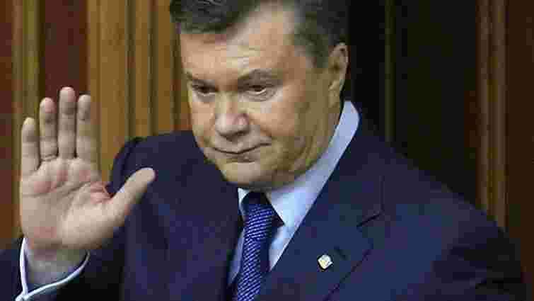 Янукович привітав із Днем української писемності та мови