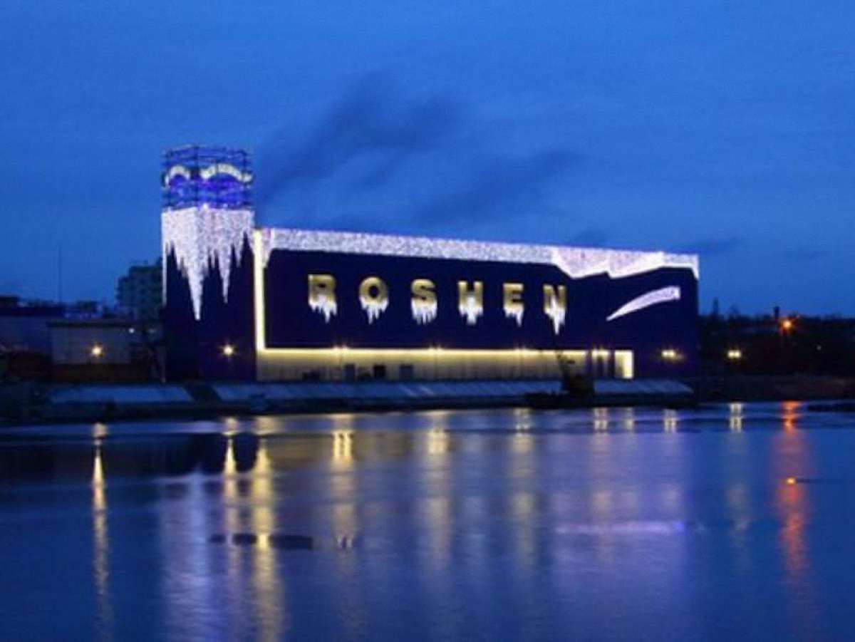 Roshen придбає кондитерську фабрику в Угорщині
