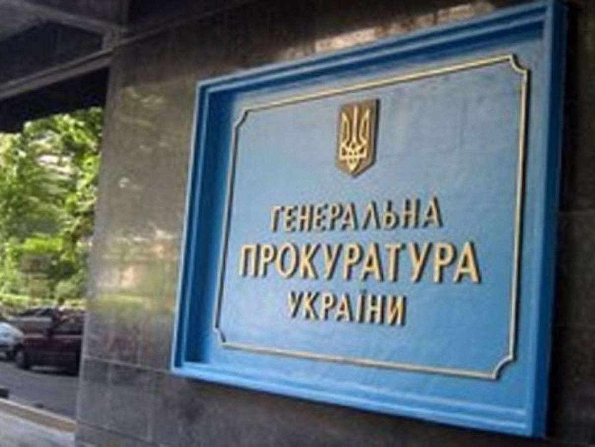 УДАР подав до ГПУ 54 звернення про фальсифікації на виборах