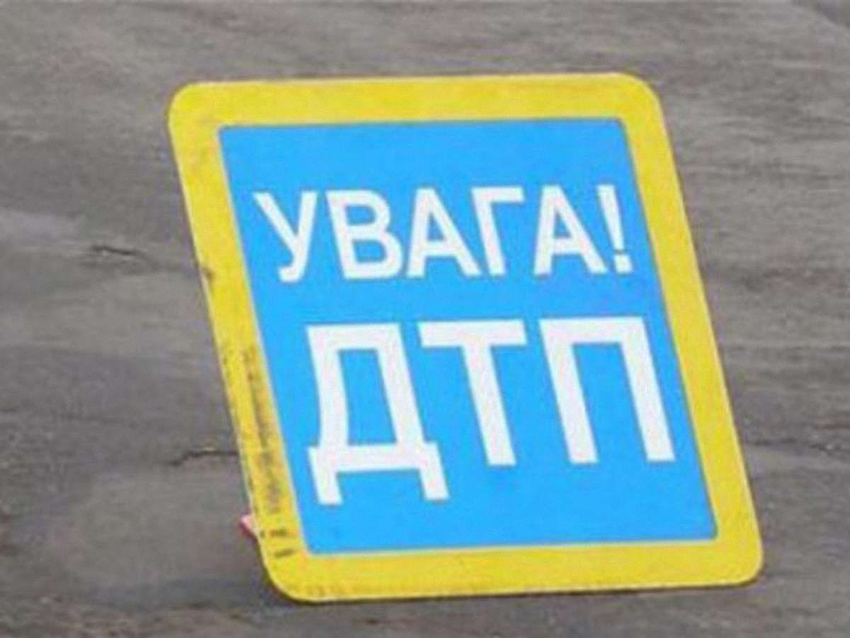 На Львівщині підліток скоїв ДТП на краденому авто