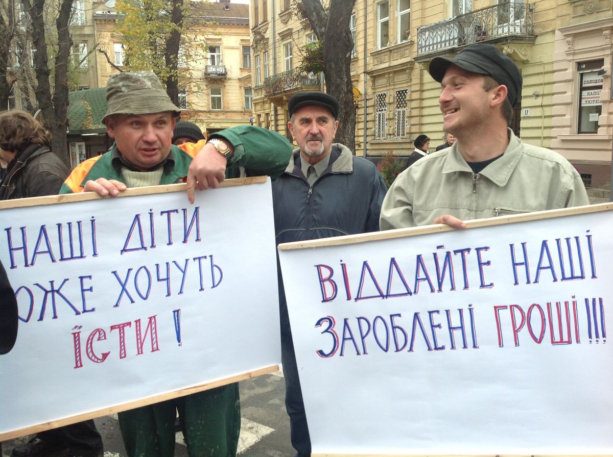 Cьогодні у Львові знову пікетуватимуть казначейство