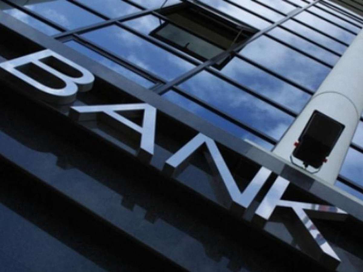 41% українців «вкрай незадоволений» можливістю заощаджувати