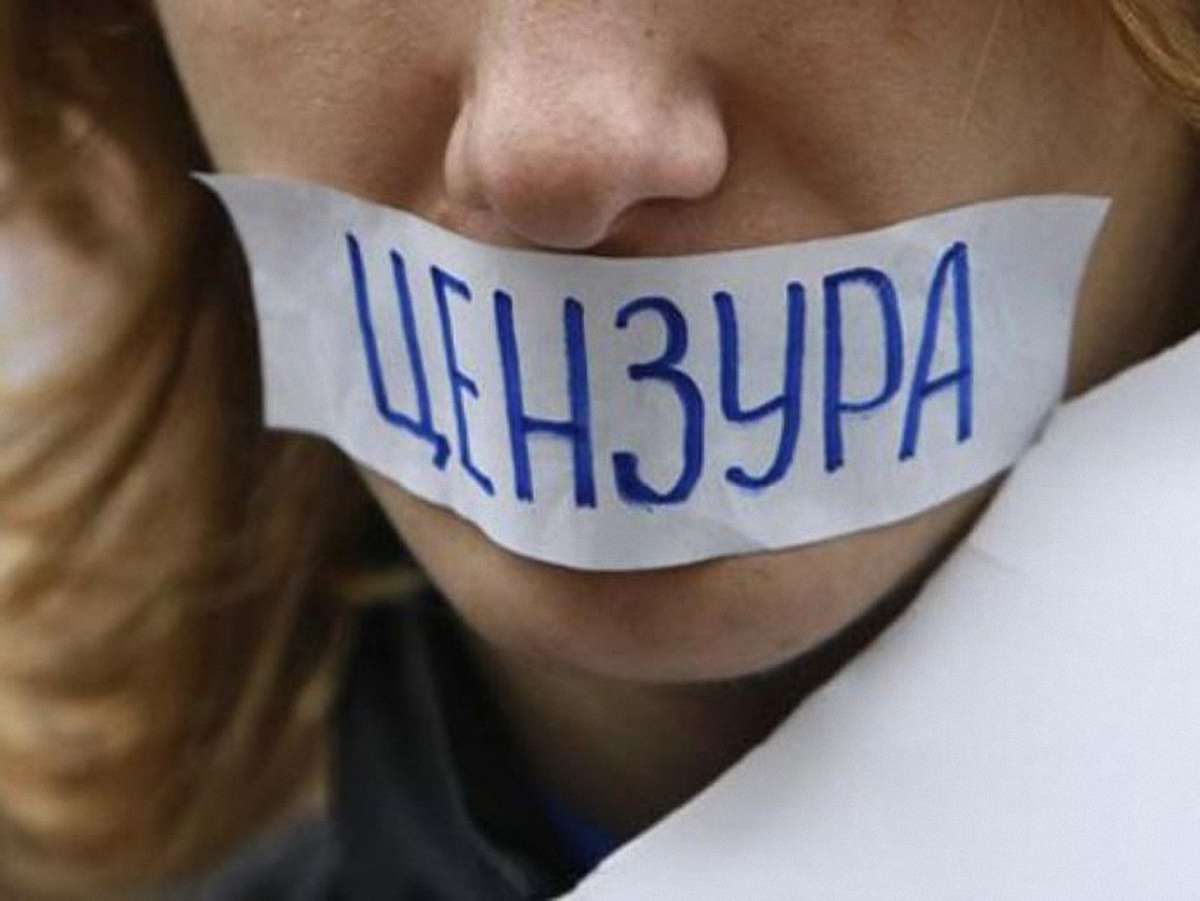 Україна – серед 4 країн Європи, де зростає загроза свободі слова