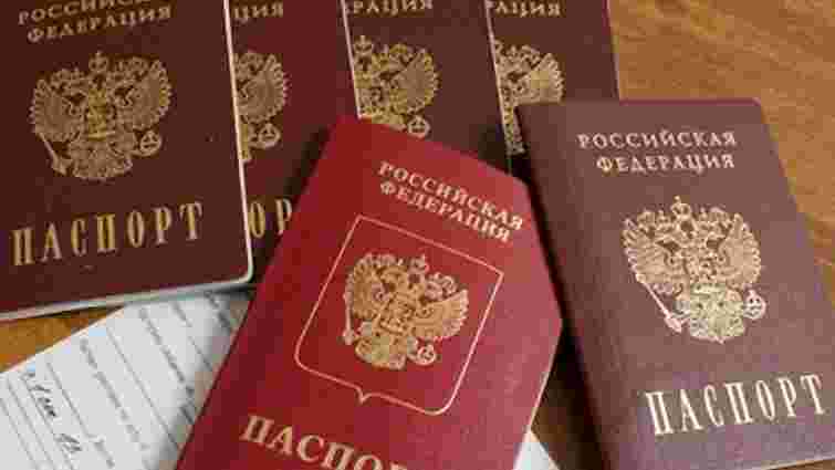 Росія хоче спростити правила отримання громадянства