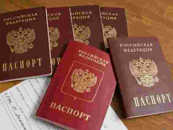 Росія хоче спростити правила отримання громадянства