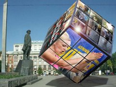 Чим скінчиться галицька мобілізація?