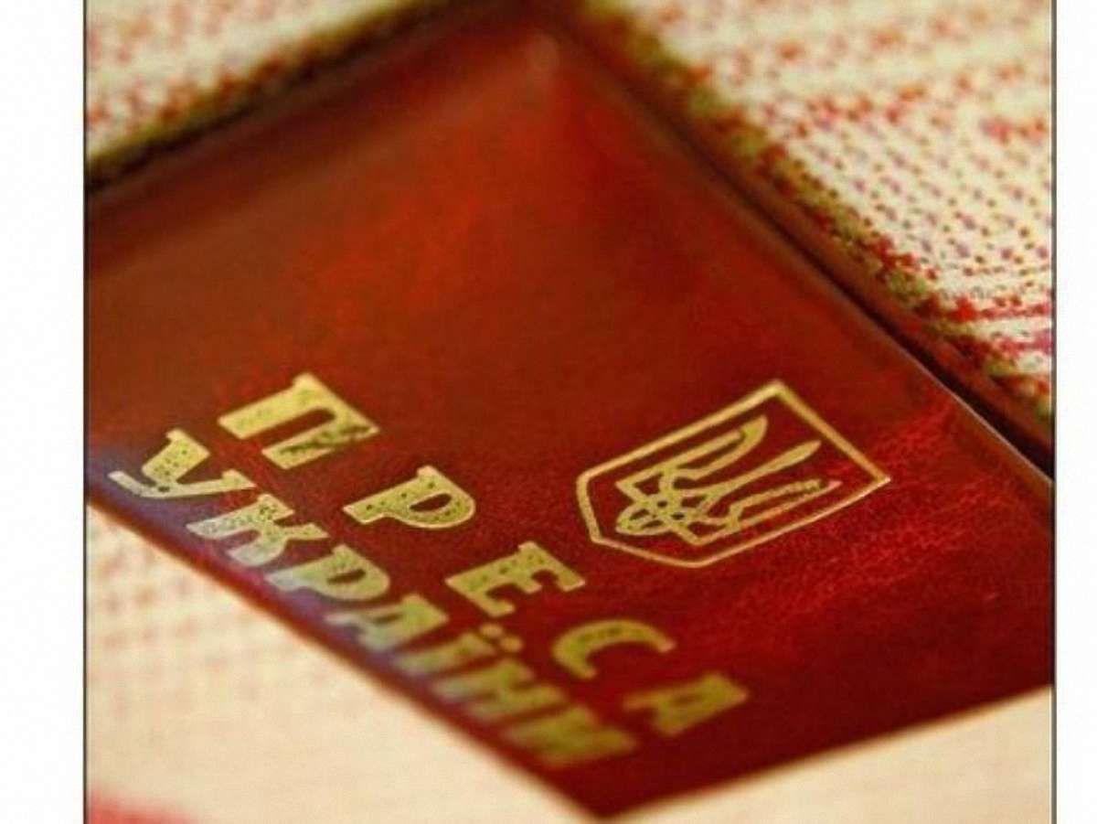 Спілка журналістів "оголошує кампанію громадського осуду"