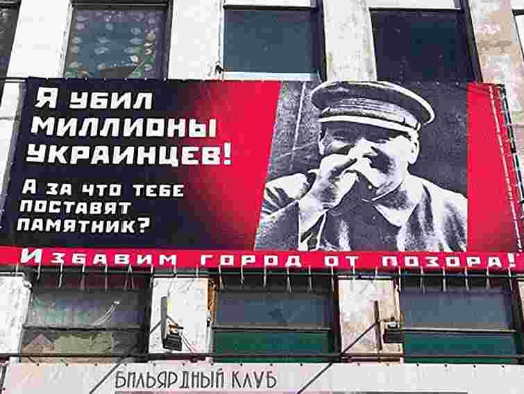 10 способів позбутись синдрому пострадянськості розробили політологи