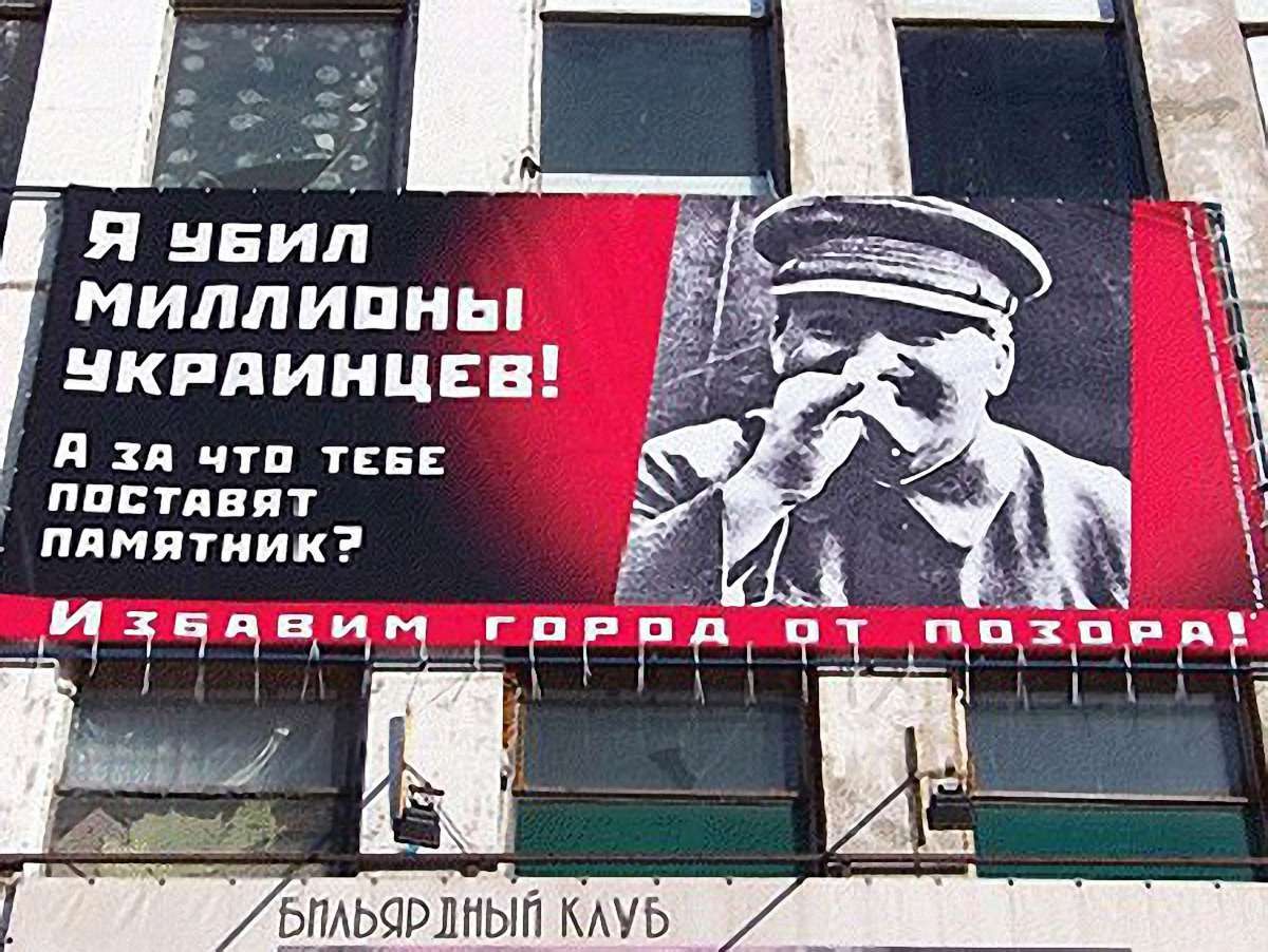 10 способів позбутись синдрому пострадянськості розробили політологи