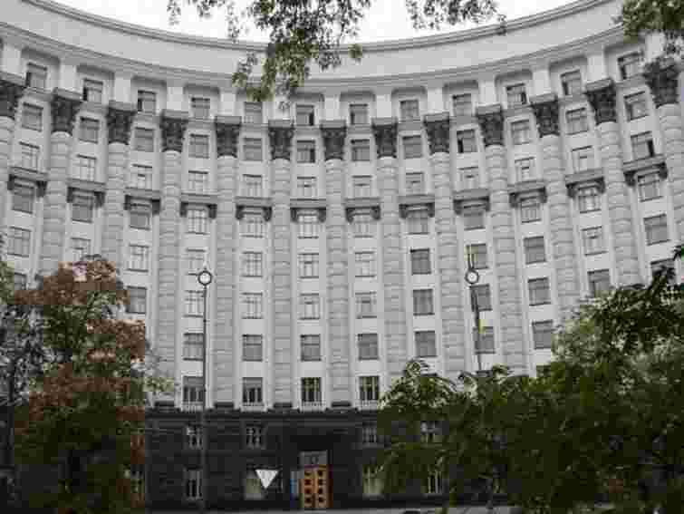 Кабмін прийняв проект Адміністративно-процедурного кодексу