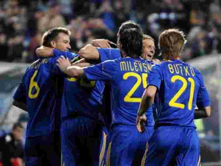 Збірна України здобула перемогу в Болгарії. Відео