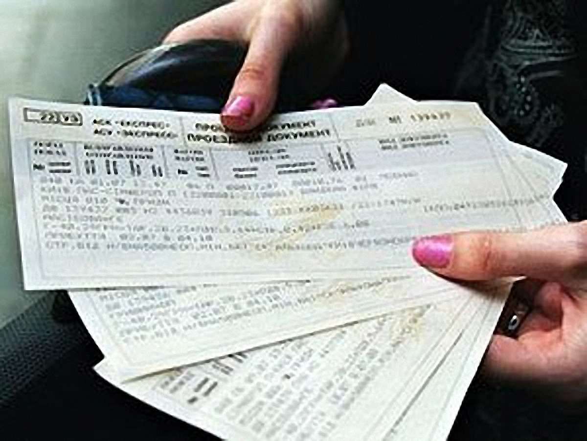 УГС з прав людини – проти запровадження іменних квитків на потяг