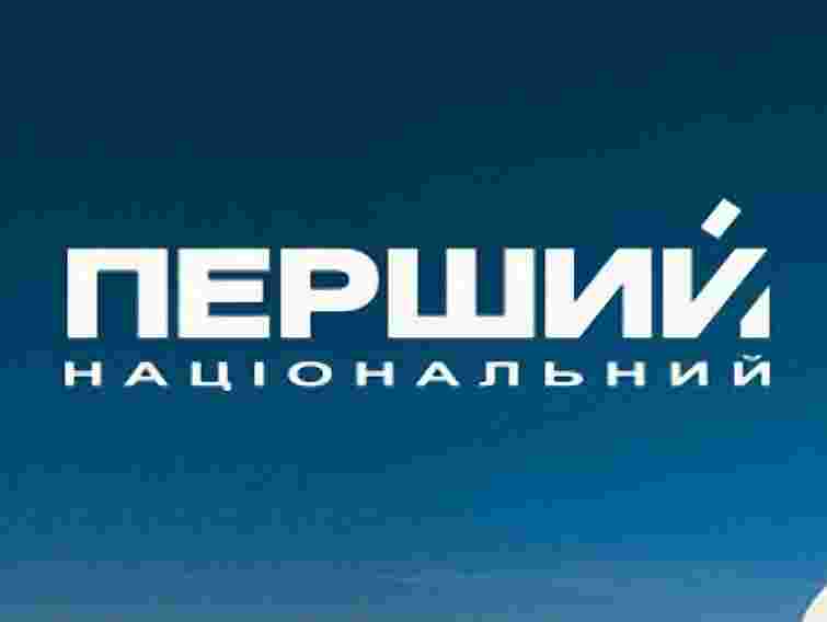 "Перший національний" опинився на межі банкрутства