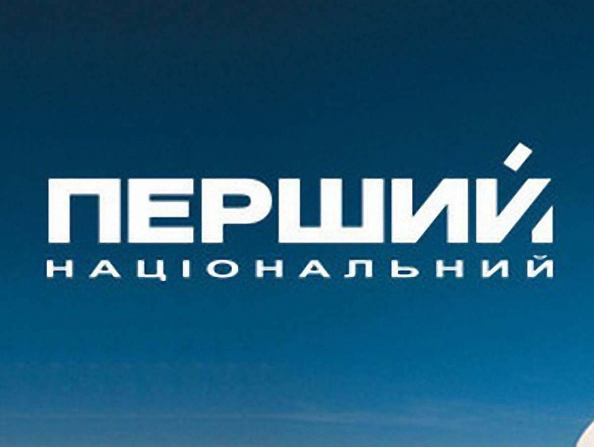 "Перший національний" опинився на межі банкрутства