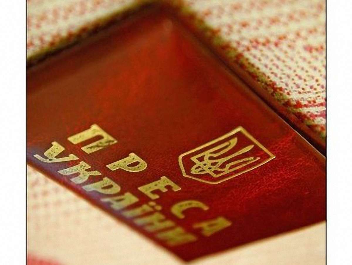 МВС хоче скасування редакційних посвідчень журналістів