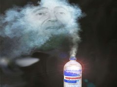 Атака на мінеральну воду: порушення на порушенні