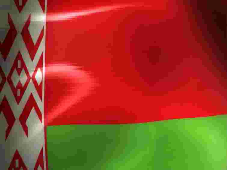 Білорусь вирішила не повертати Росії $ 1,5 млрд 