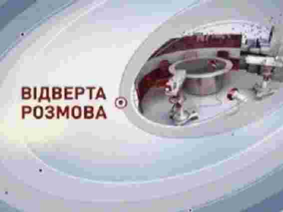 До 19 грудня у Львові встановлять святкову ялинку