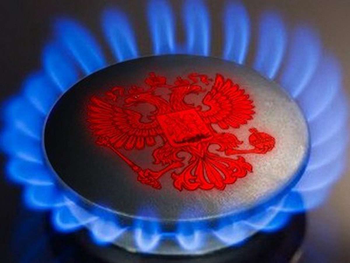Україна скоротить закупівлю російського газу до 20 млрд куб м
