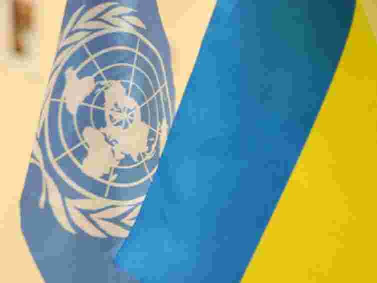 У новому році ООН доповість про корупцію в Україні