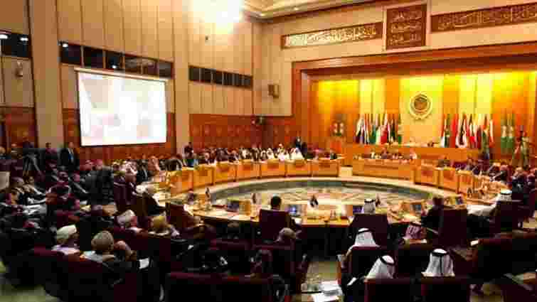 Ліга арабських держав закликає віддати під суд керівників Ізраїлю