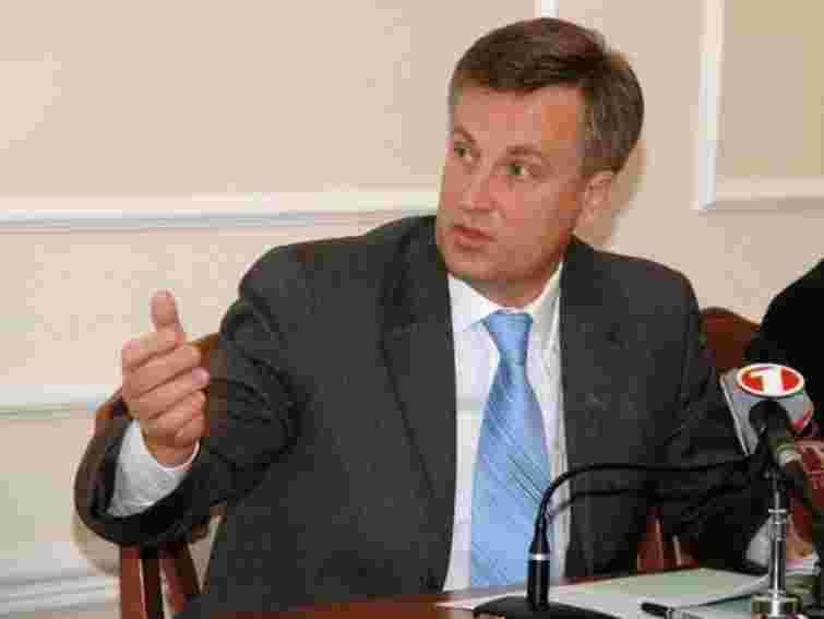 Наливайченко радить ДПС  почати оподаткування з корупціонерів