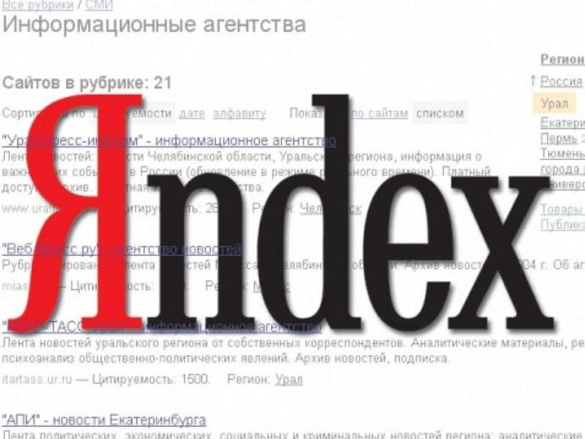 Львівська майстерня шоколаду – в топ-10 пошуку по Західній Україні