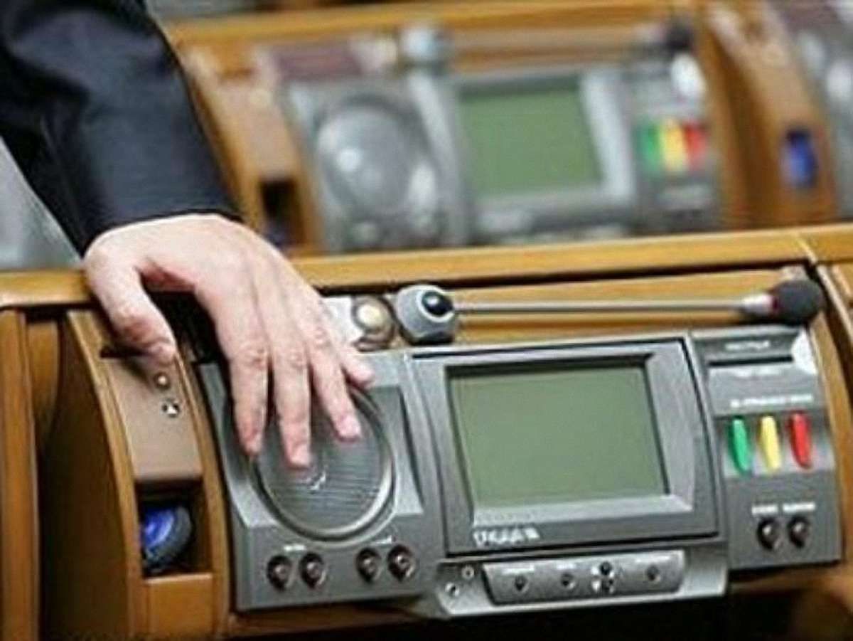 У Раді зареєстрували ще один законопроект про перевибори