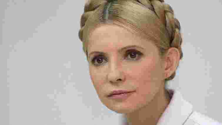 Тимошенко вимагає скасування КПК