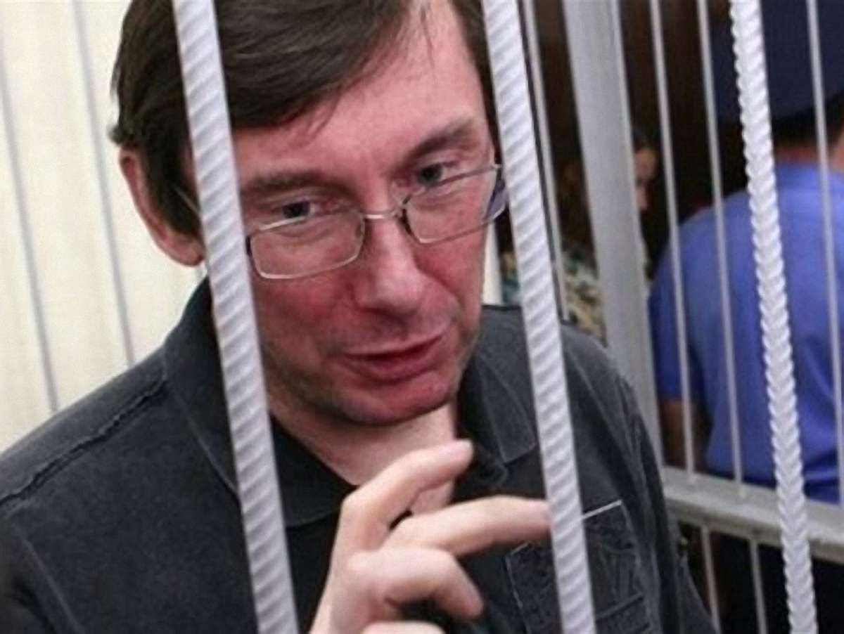 Луценка привезли на засідання суду