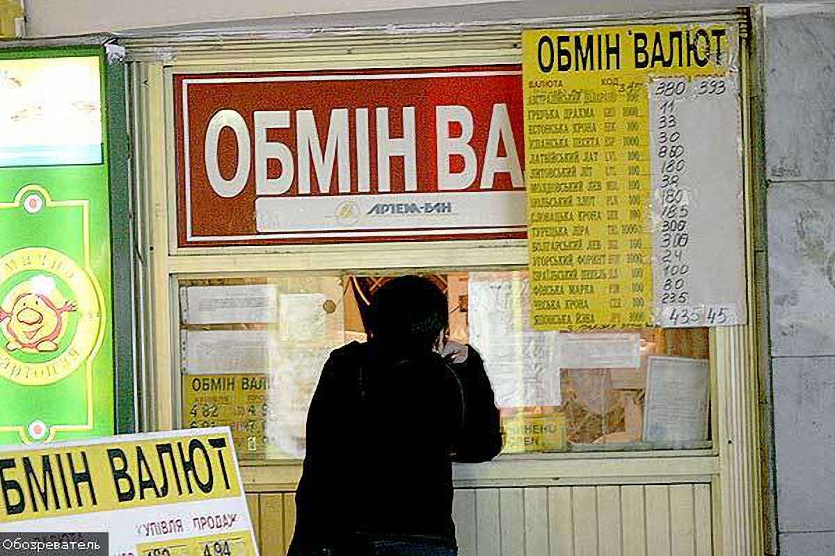 Рада відклала законопроект про 15% податок на продаж валюти