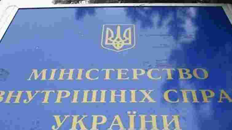 Захарченко поміняв головних міліціонерів у Західній Україні