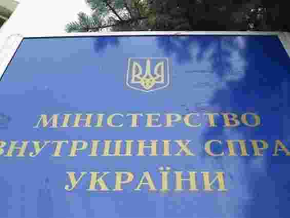 Захарченко поміняв головних міліціонерів у Західній Україні