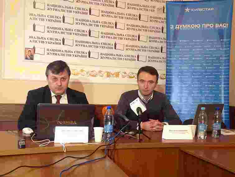 Українцям пропонують безкоштовне ПЗ для захисту дітей в Інтернеті