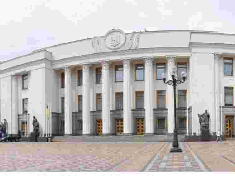 Нова Рада може вперше зібратися того ж дня, як розійдеться стара