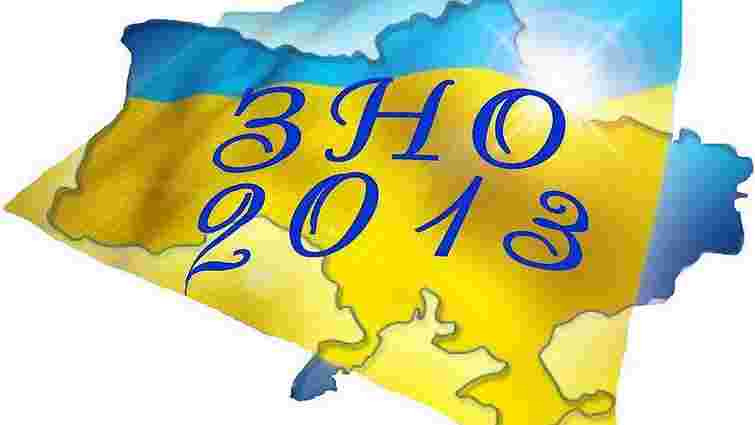 4 січня в Україні розпочнеться реєстрація на ЗНО