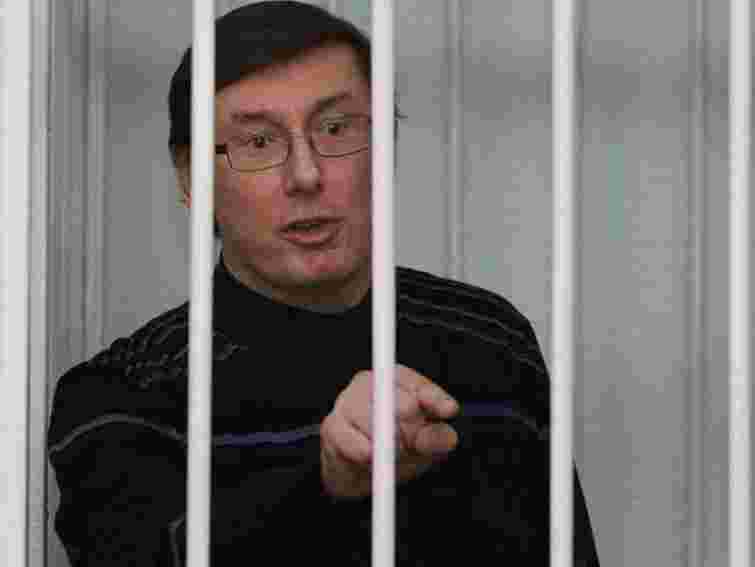 Суд відхилив клопотання Луценка про відвід прокурорів