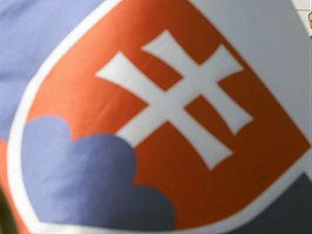 Генконсульство Словаччини в Ужгороді призупинило видачу віз