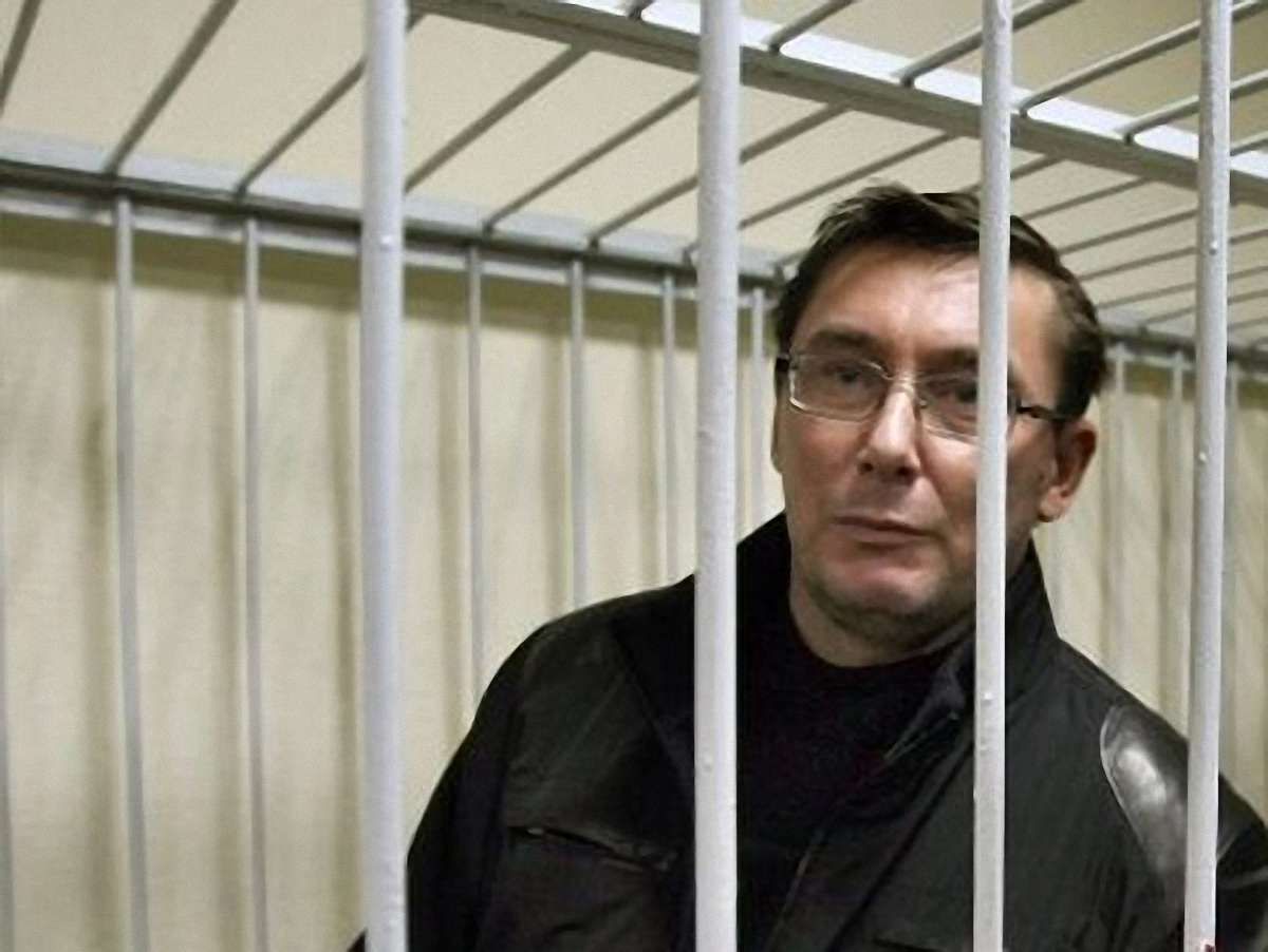 Апеляційний суд завтра оголосить рішення у справі Луценка