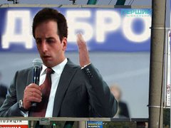 Послухайте ідіота