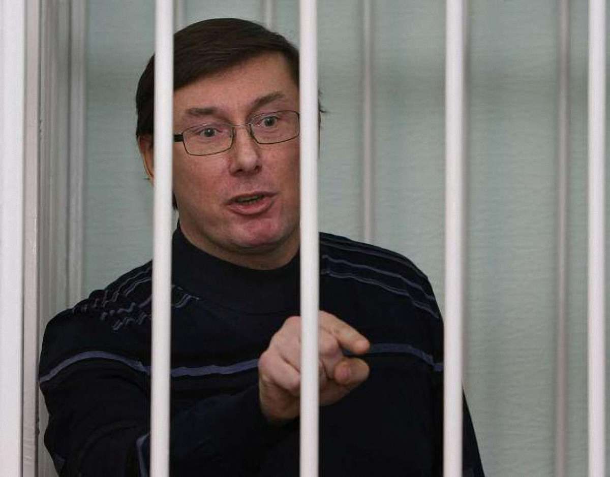 Апеляційний суд підтвердив вирок Луценку