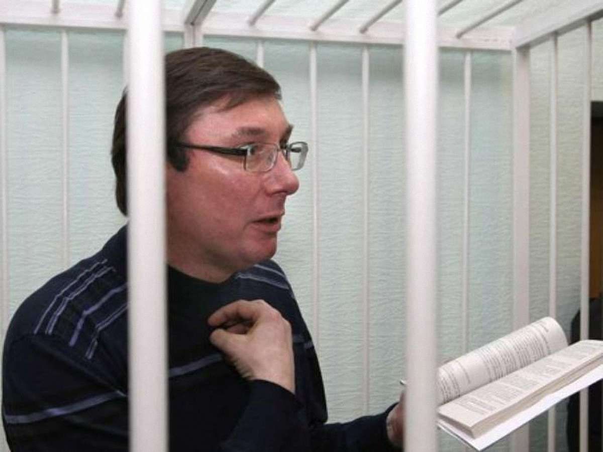 Захист Луценка подаватиме касаційну скаргу
