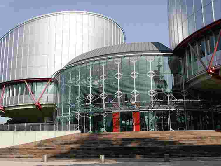 Євросуд зобов'язав Чехію виплатити українцю 1,9 тис. євро