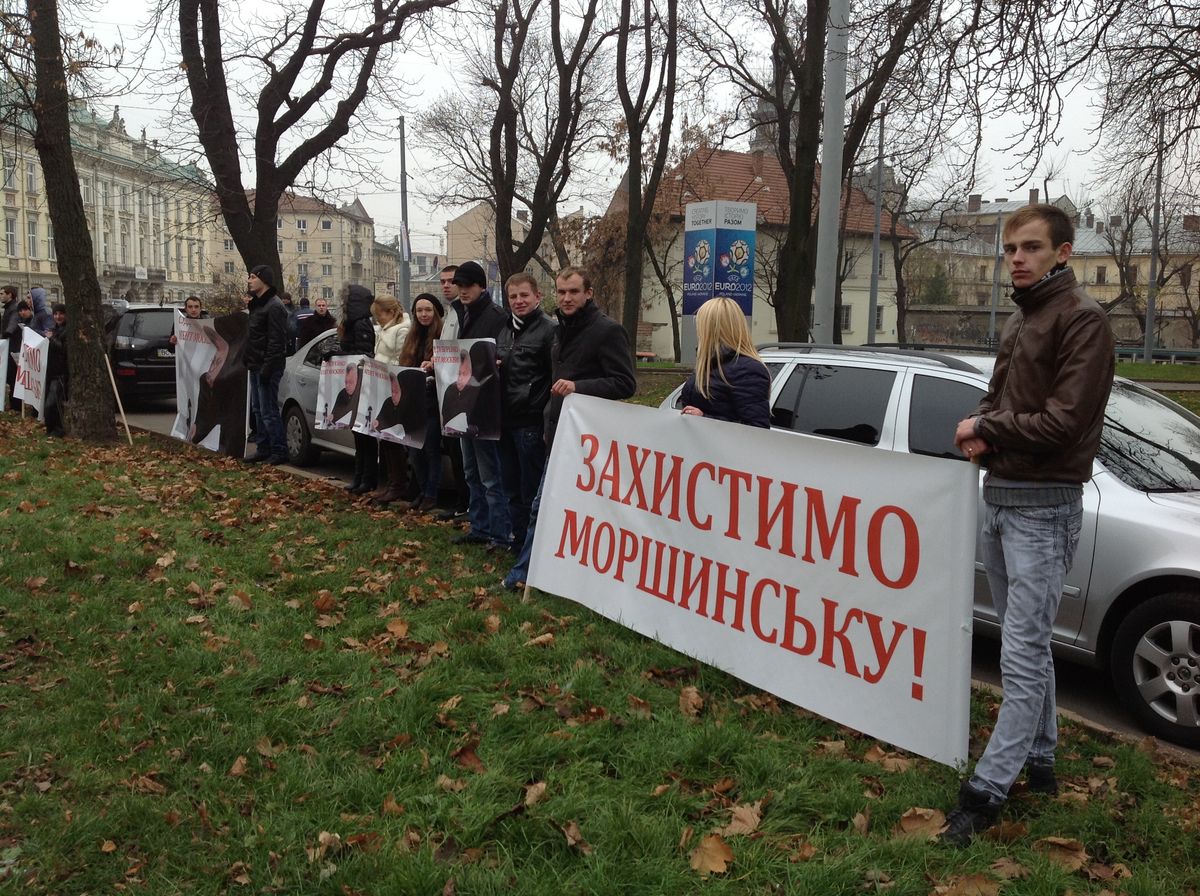 Захисники «Моршинської» прийшли під Львівську облраду