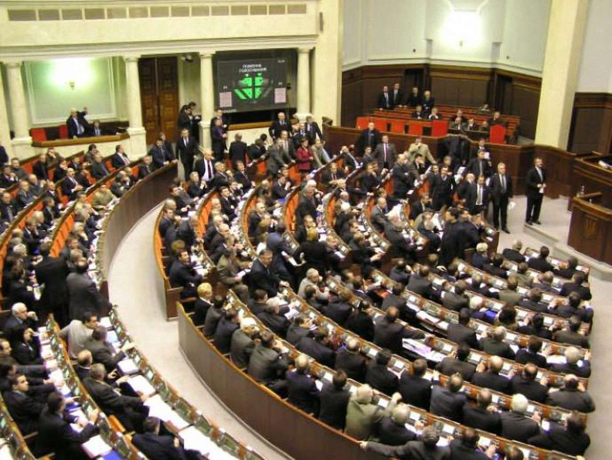 ЦВК зареєструвала ще 44 народних депутатів