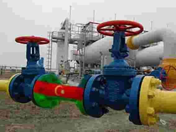Через 5 років Україна купуватиме газ в Азербайджану