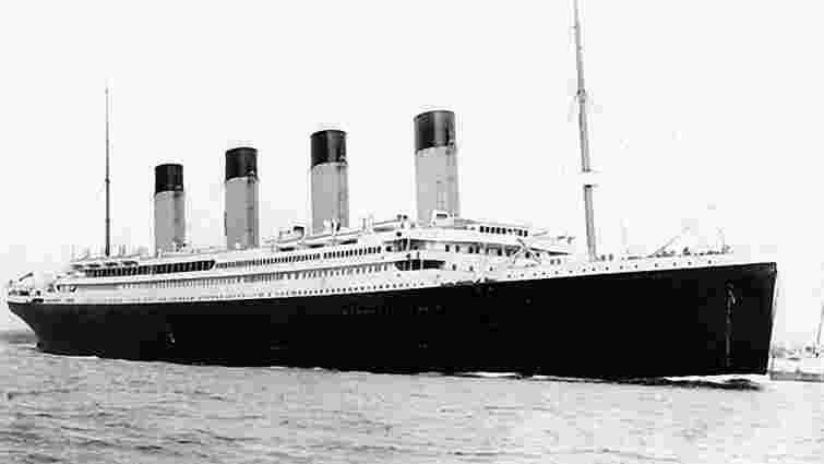В Інтернеті опублікували фотознімок айсберга-вбивці «Титаніка»