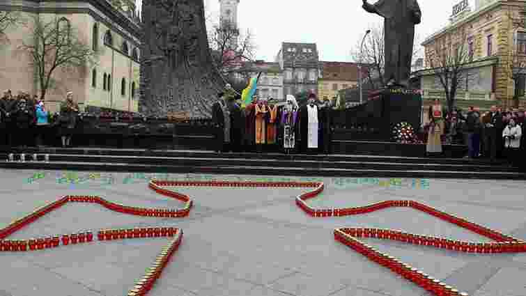 У Львові помолились і засвітили свічки за жертв Голодомору