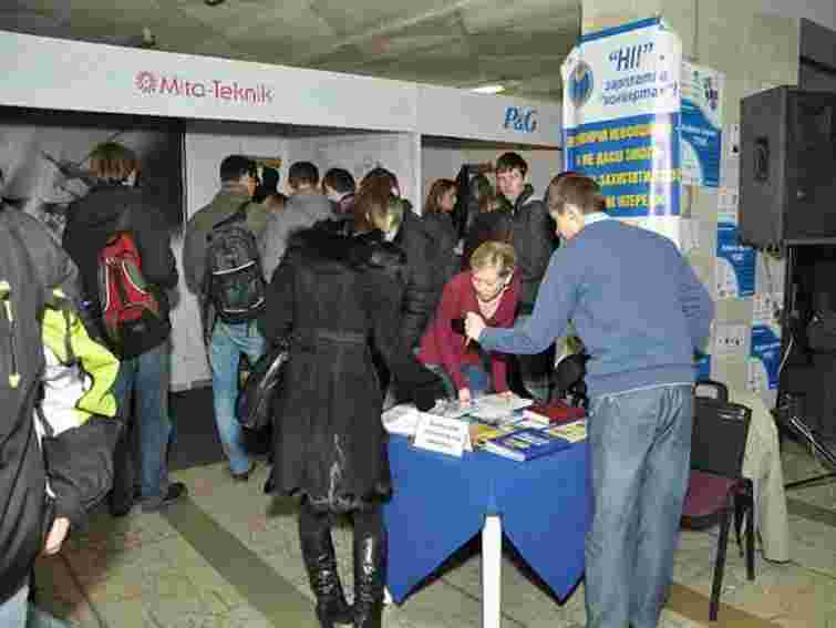 У Львівській політехніці пройде Інженерний Ярмарок Кар’єри